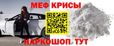 стаф Будённовск