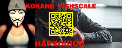 стаф Будённовск