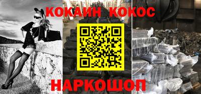 меф Бузулук