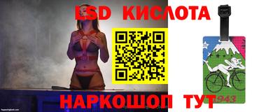 меф Бузулук
