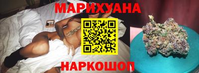 кокаин перу Бугуруслан
