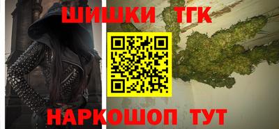 стаф Будённовск
