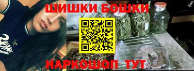 меф Бузулук
