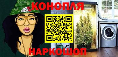 кокаин перу Бугуруслан