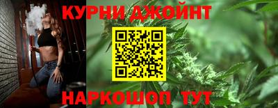 кокаин перу Бугуруслан