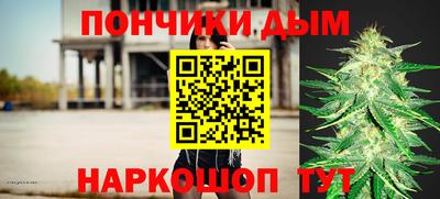 меф Бузулук