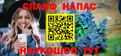кокаин перу Бугуруслан