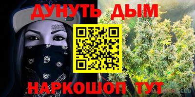 меф Бузулук