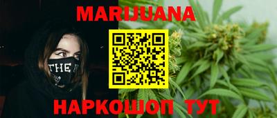 стаф Будённовск