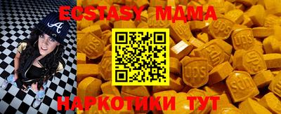 стаф Будённовск