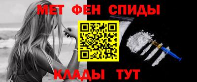 кокаин перу Бугуруслан