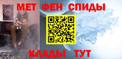 кокаин перу Бугуруслан