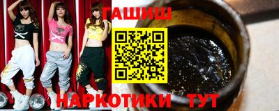 меф Бузулук