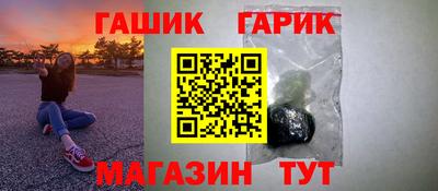 кокаин перу Бугуруслан