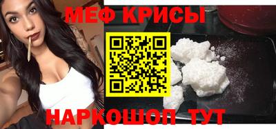 стаф Будённовск